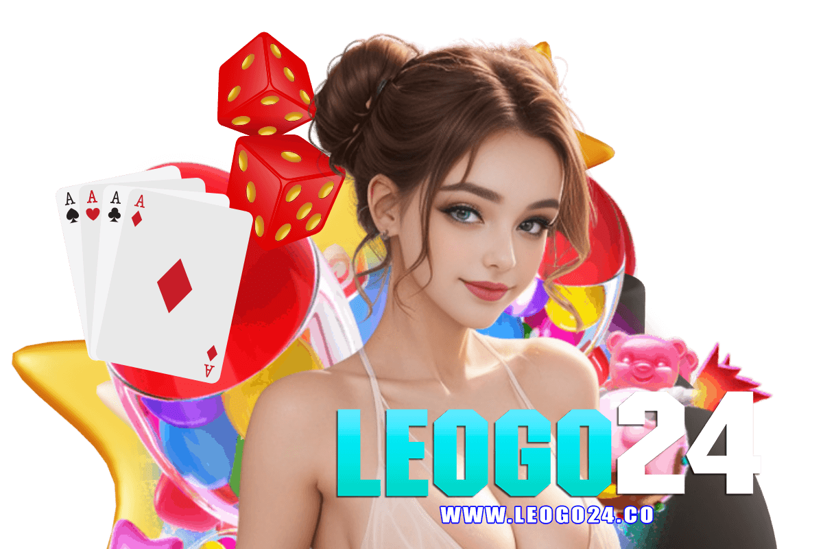 leogo24 แจกเครดิตฟรี